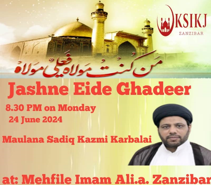Jashne Eide Ghadeer